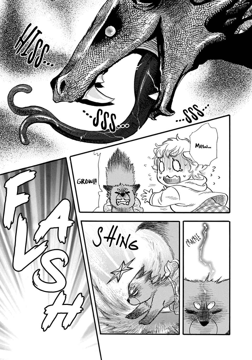 Boku no Danna-sama Chapter 13.5 - Page 14