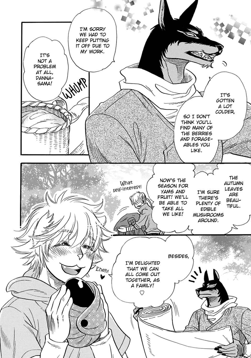 Boku no Danna-sama Chapter 13.5 - Page 3