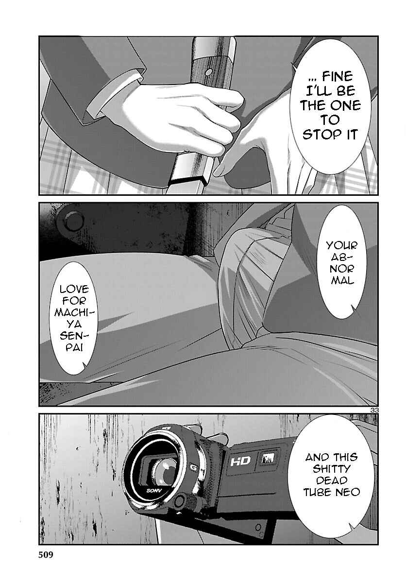 DEAD Tube Chapter 70 - Page 31