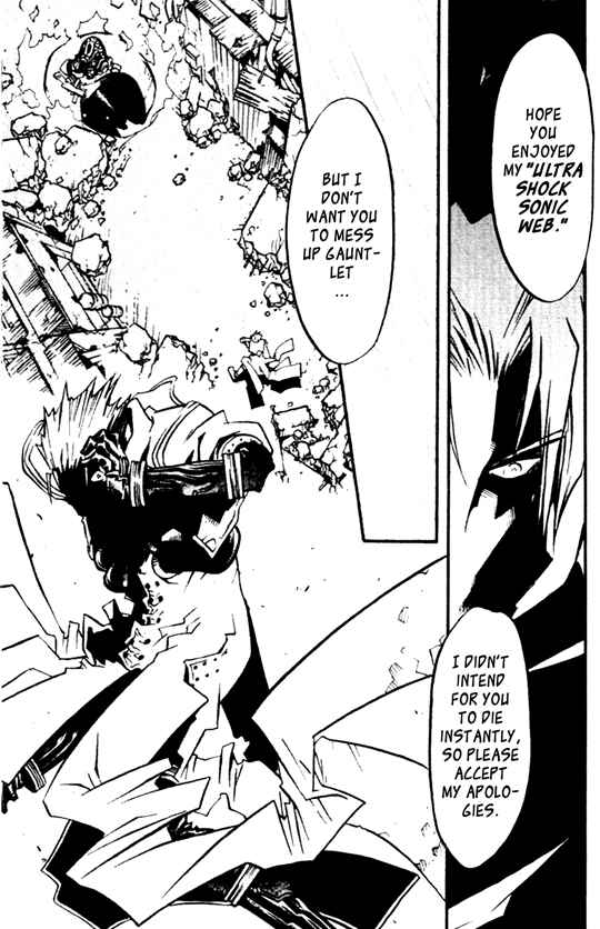 Trigun Maximum Chapter 25 - Page 10
