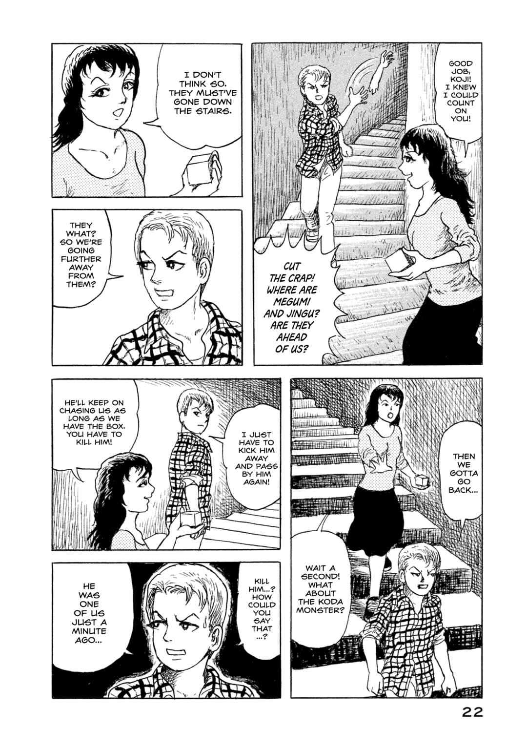 BOX - Something's in the Box Chapter 15 - Page 23