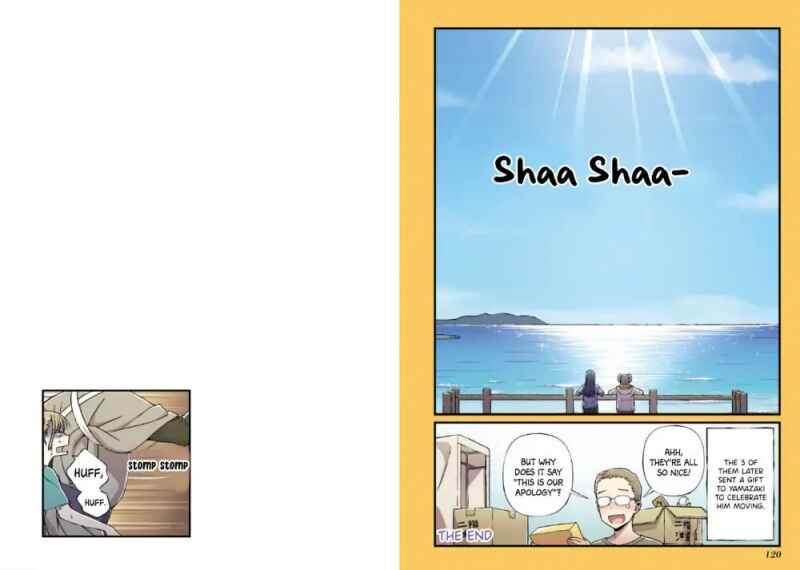 Fuu-chan no Ana Chapter 6 - Page 2