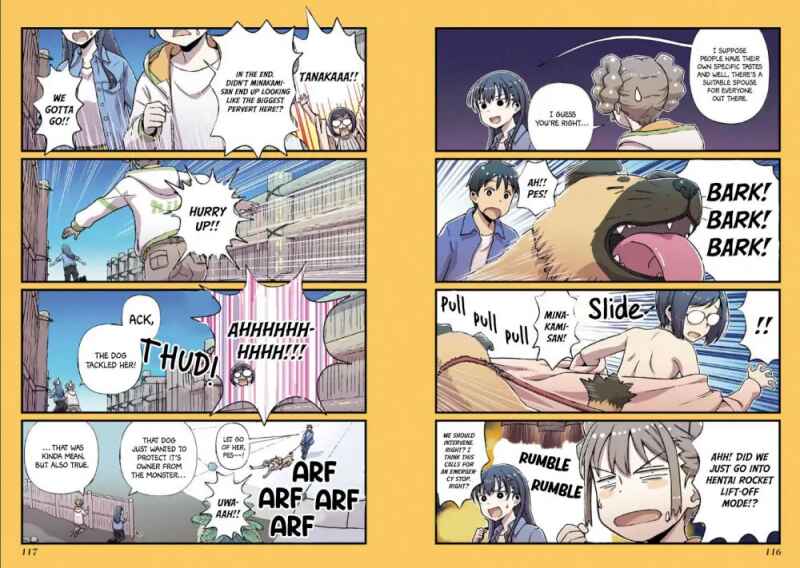 Fuu-chan no Ana Chapter 6 - Page 9