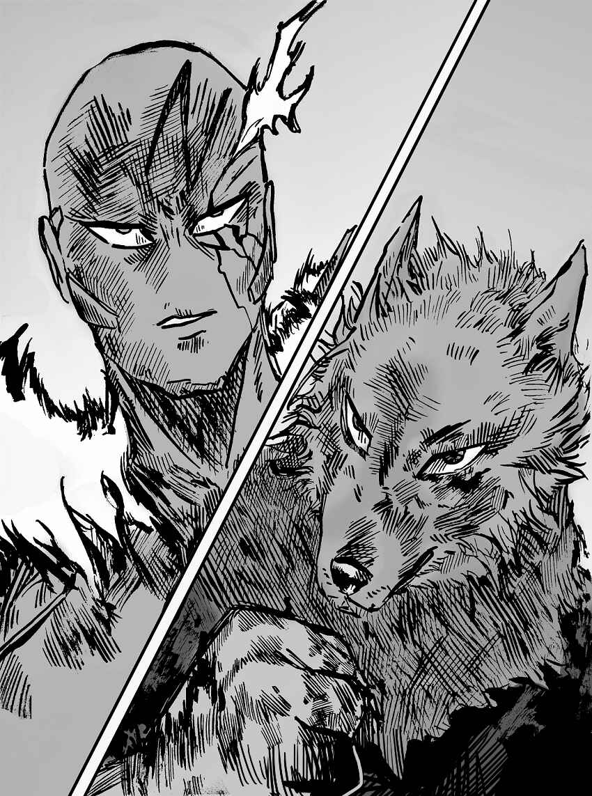 Dog Nigga Chapter 2 - Page 19