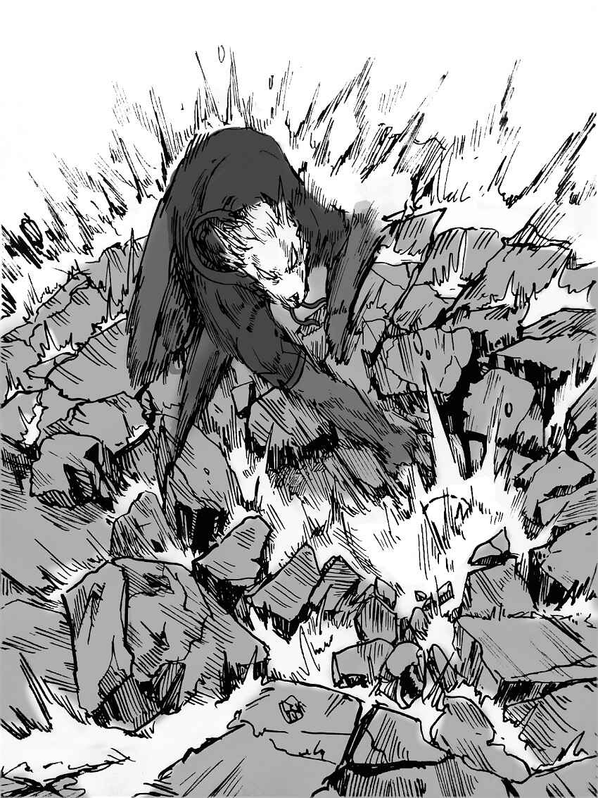 Dog Nigga Chapter 2 - Page 9