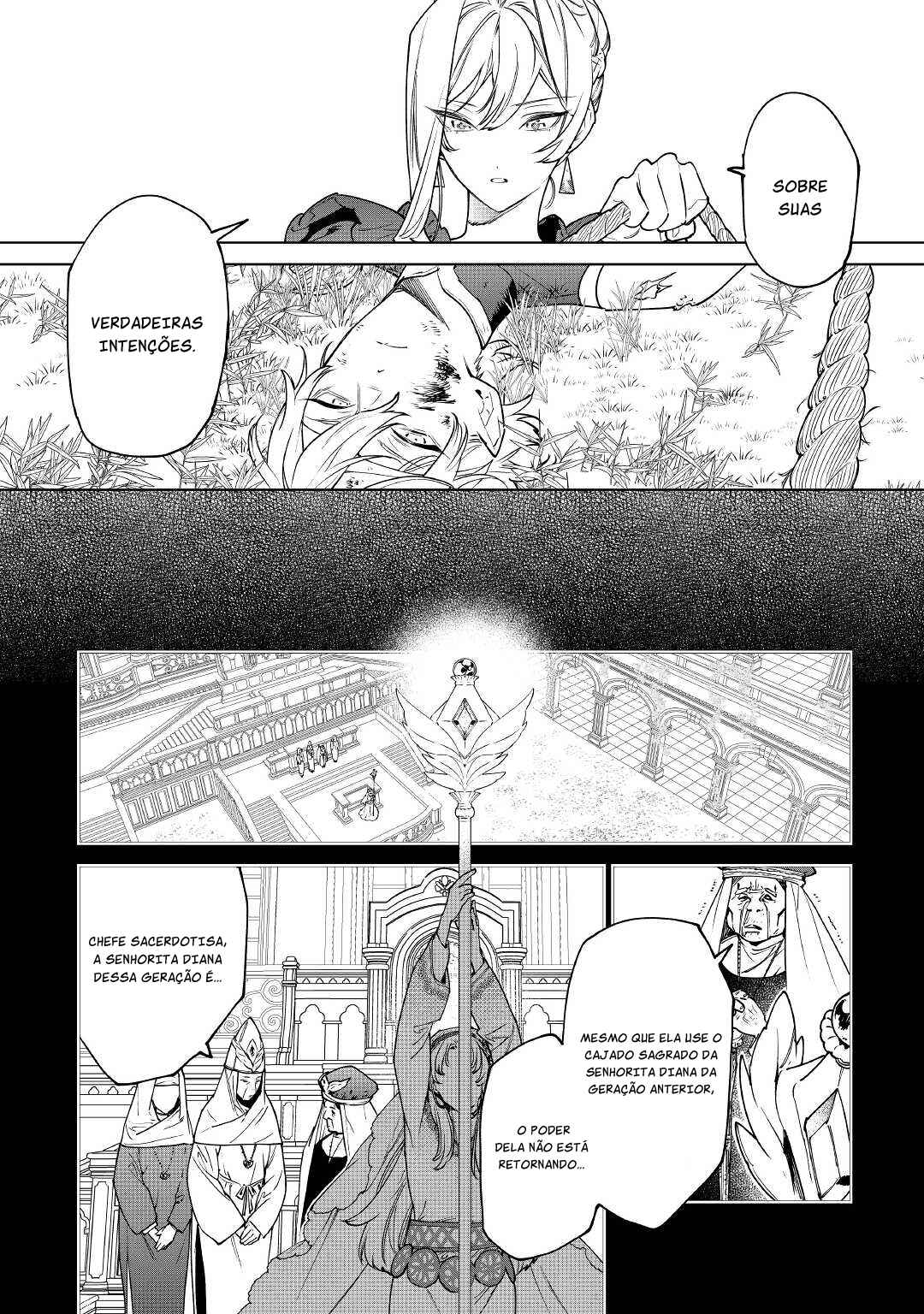 Saigo ni Hitotsu Dake Onegai Shite mo Yoroshii Deshou ka Chapter 26 - Page 10