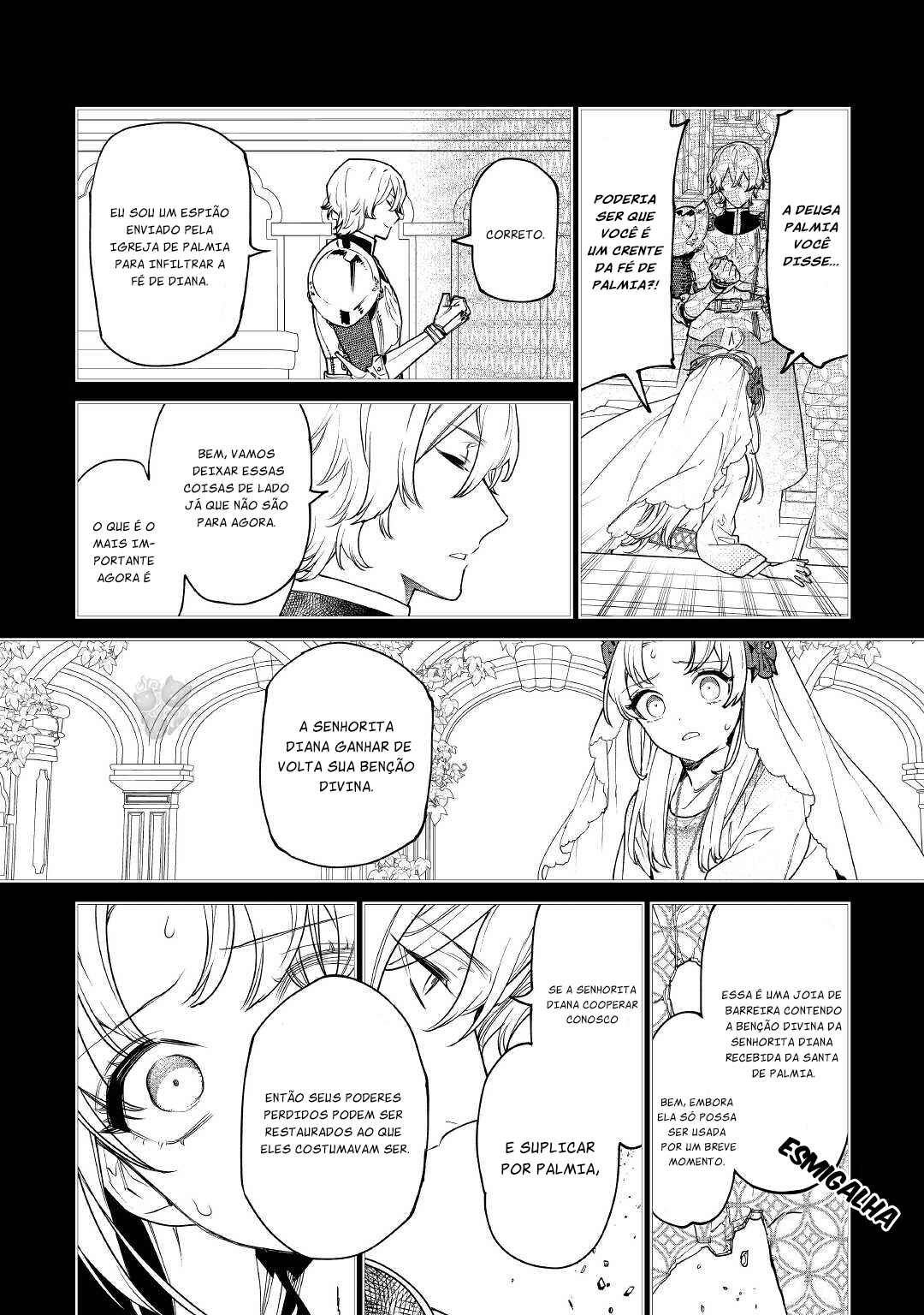 Saigo ni Hitotsu Dake Onegai Shite mo Yoroshii Deshou ka Chapter 26 - Page 16