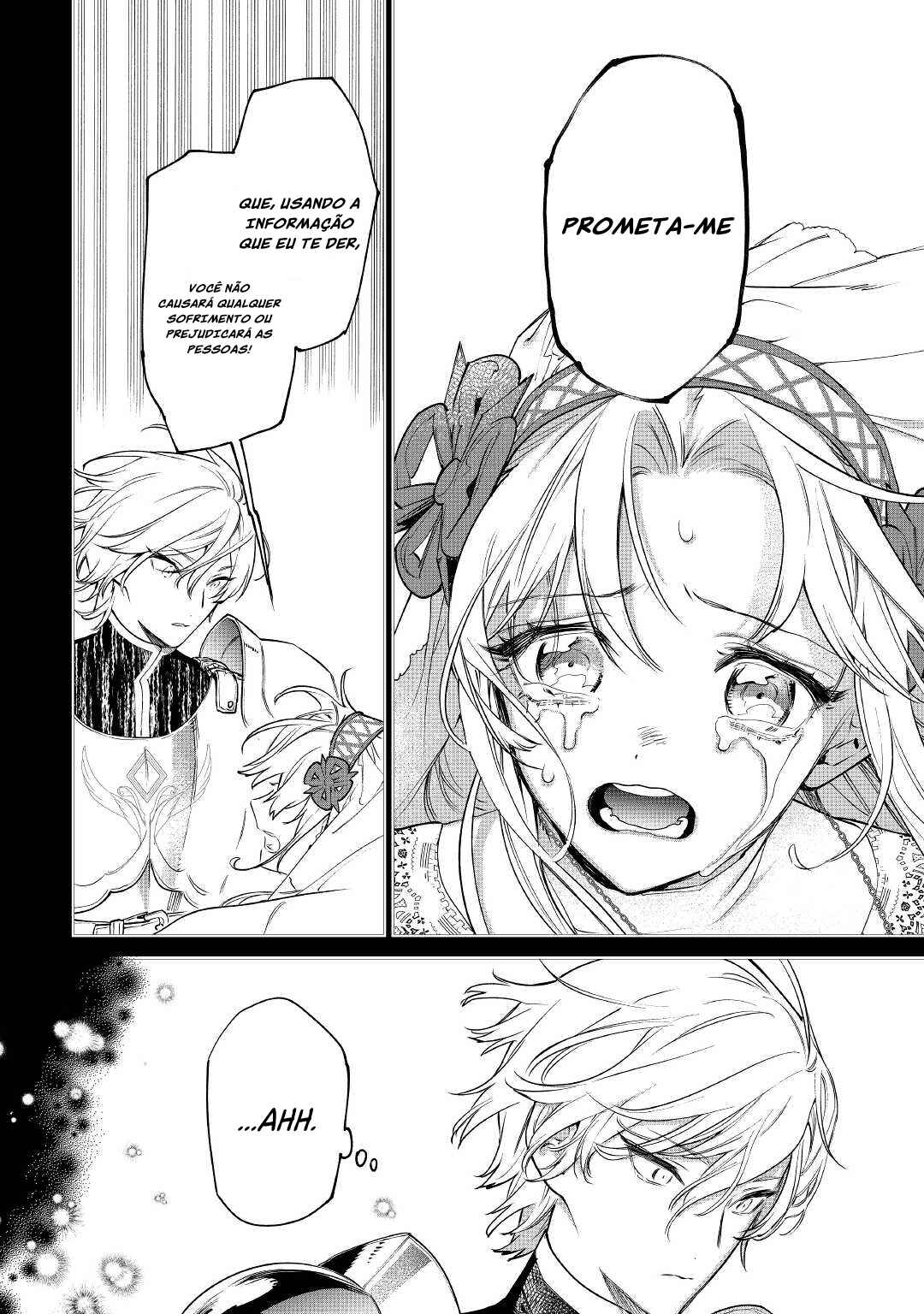 Saigo ni Hitotsu Dake Onegai Shite mo Yoroshii Deshou ka Chapter 26 - Page 20