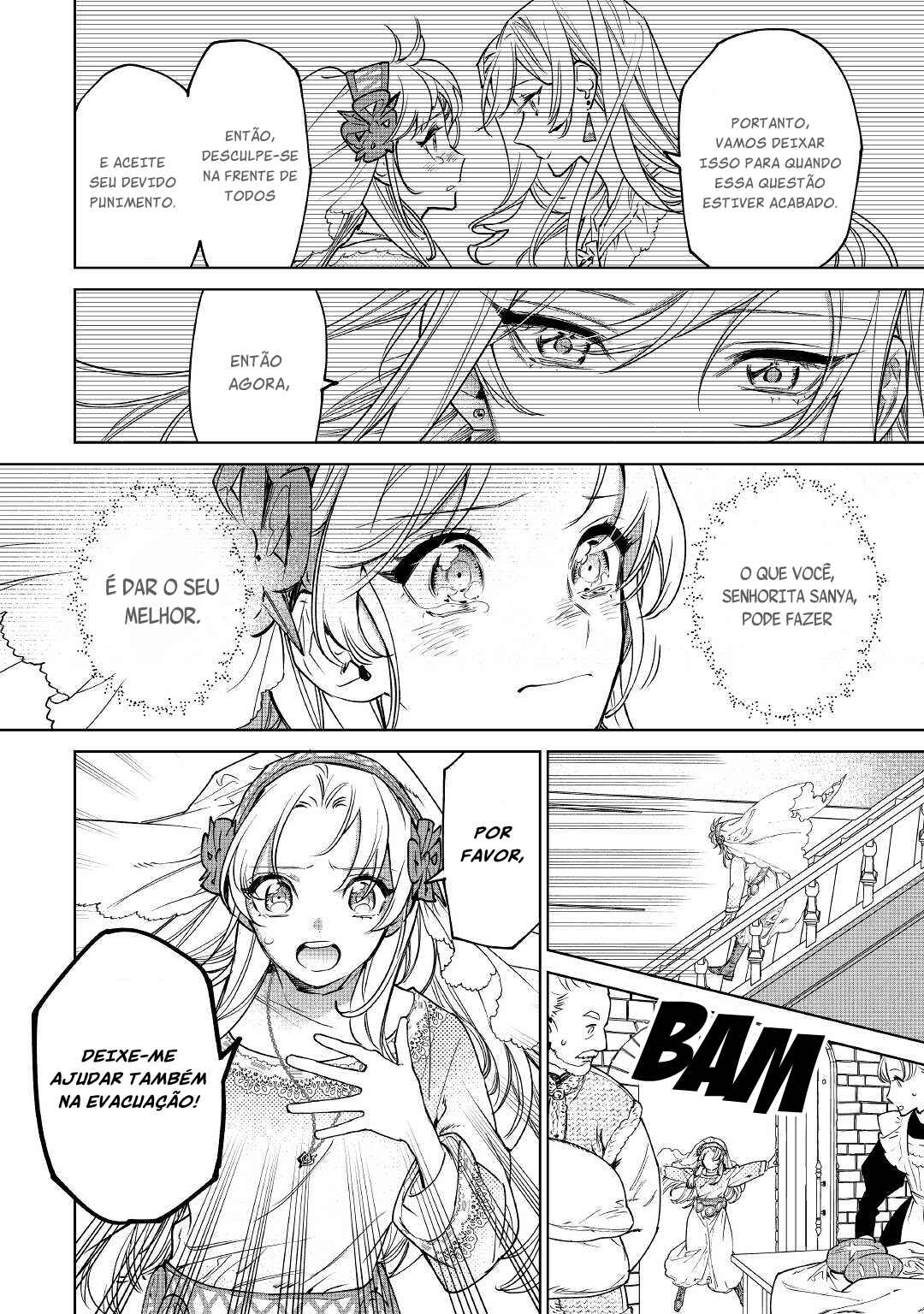 Saigo ni Hitotsu Dake Onegai Shite mo Yoroshii Deshou ka Chapter 26 - Page 24
