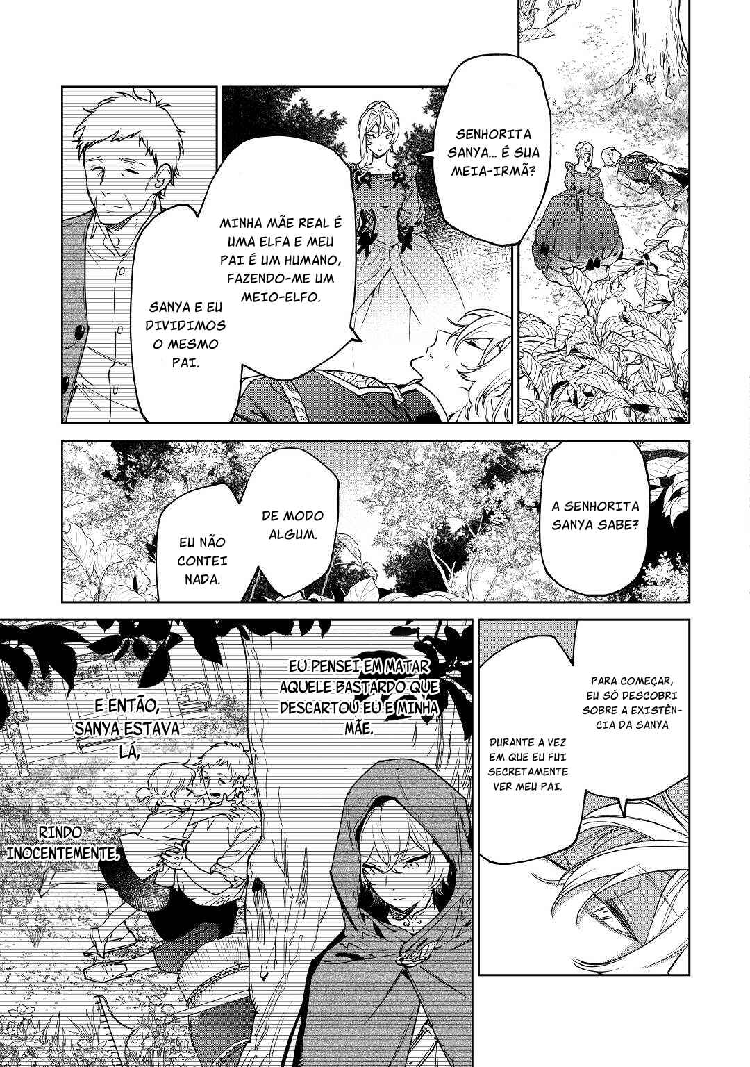 Saigo ni Hitotsu Dake Onegai Shite mo Yoroshii Deshou ka Chapter 26 - Page 25