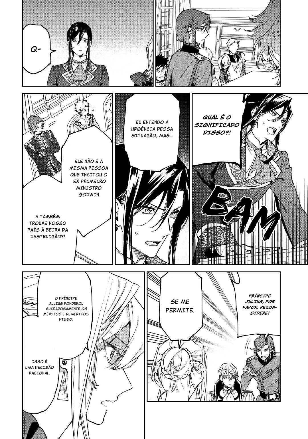 Saigo ni Hitotsu Dake Onegai Shite mo Yoroshii Deshou ka Chapter 26 - Page 44