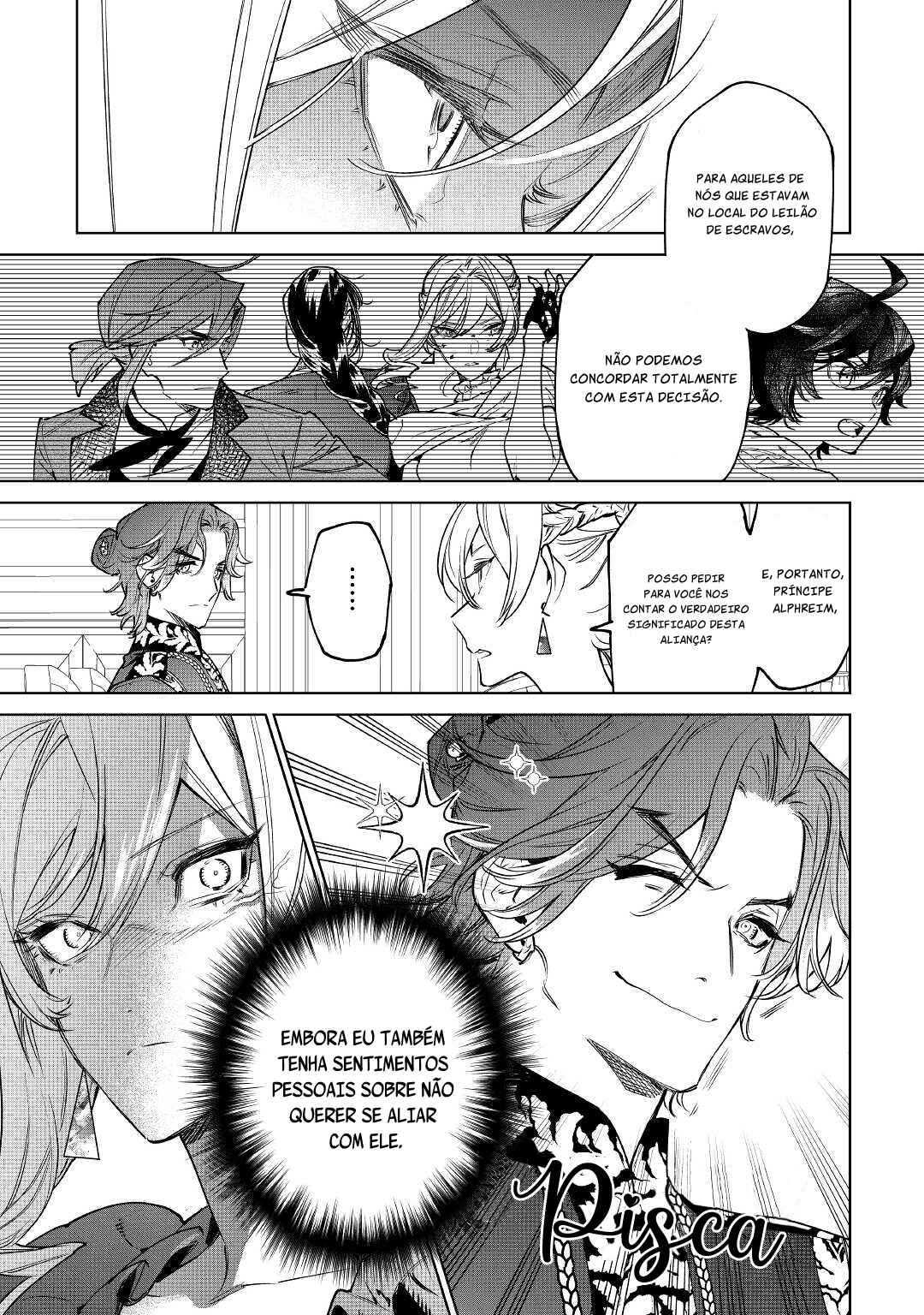 Saigo ni Hitotsu Dake Onegai Shite mo Yoroshii Deshou ka Chapter 26 - Page 45