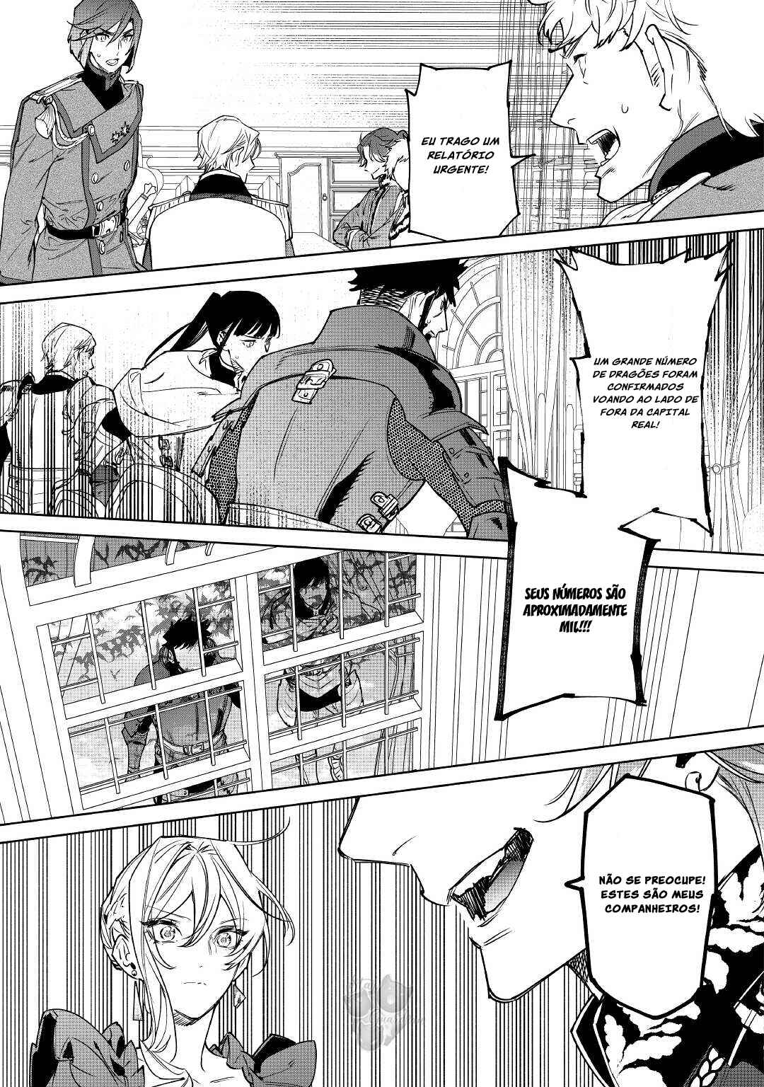 Saigo ni Hitotsu Dake Onegai Shite mo Yoroshii Deshou ka Chapter 26 - Page 51