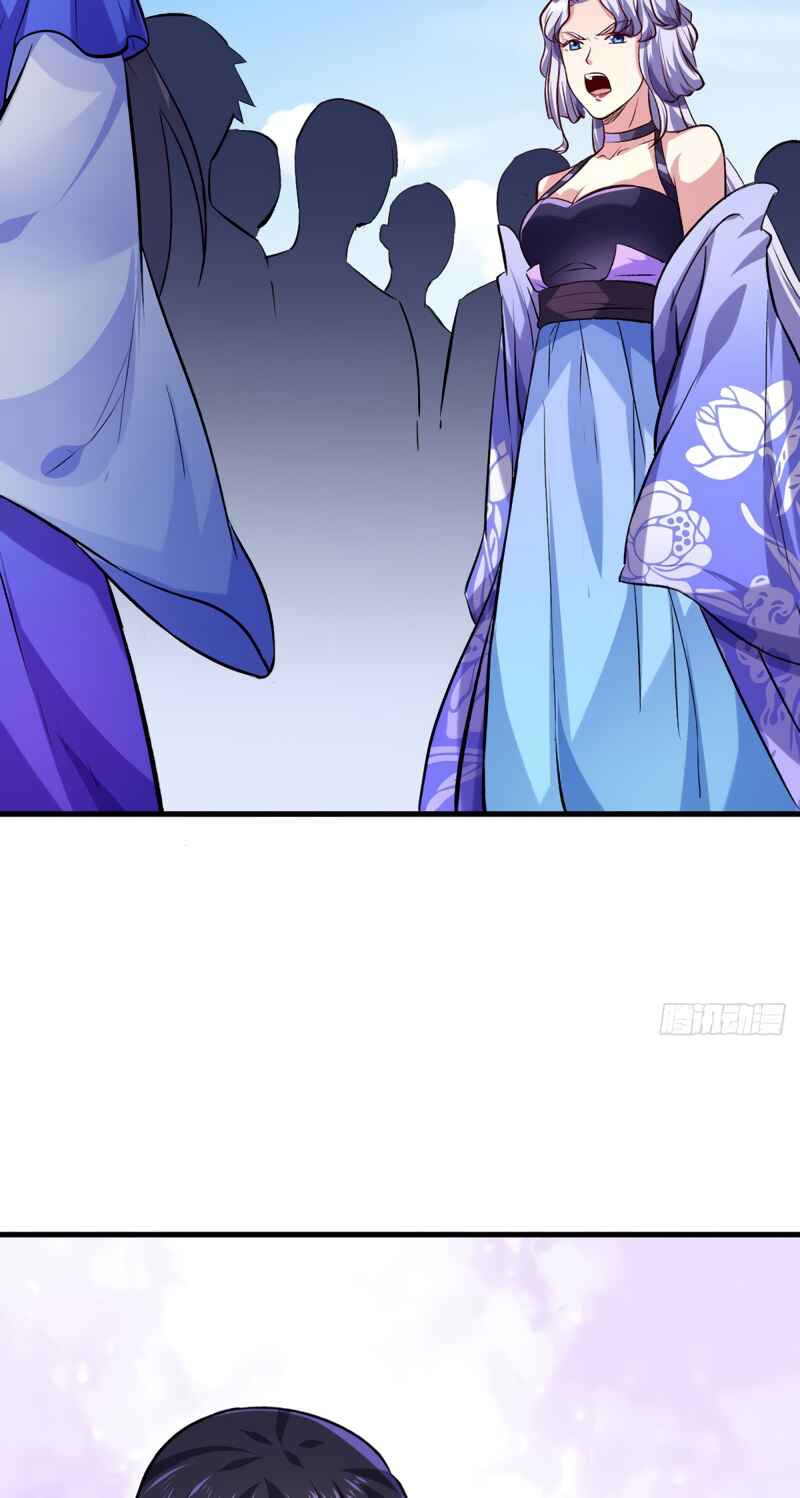 Martial Arts Reigns Chapter 274 - Page 23