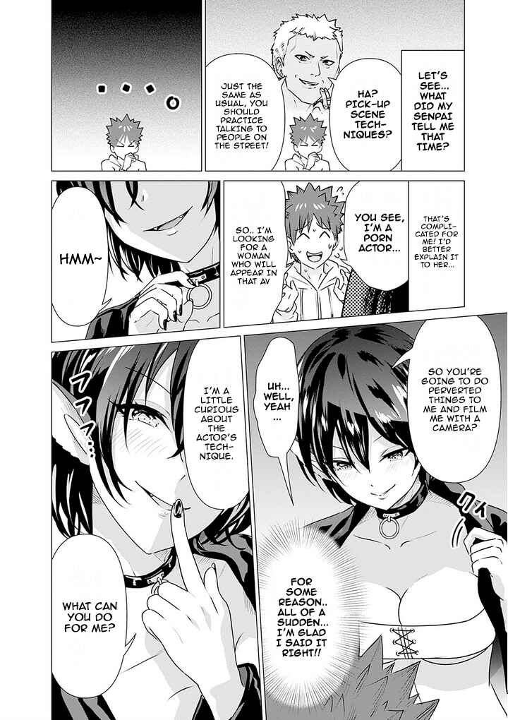 Isekai Pornstar ~Shiru Danyuu ga Isekai Tensei Shite Ero Chishiki Furu Katsuyo de Musou Danyuu ni Naru Hanashi~ Chapter 3 - Page 10