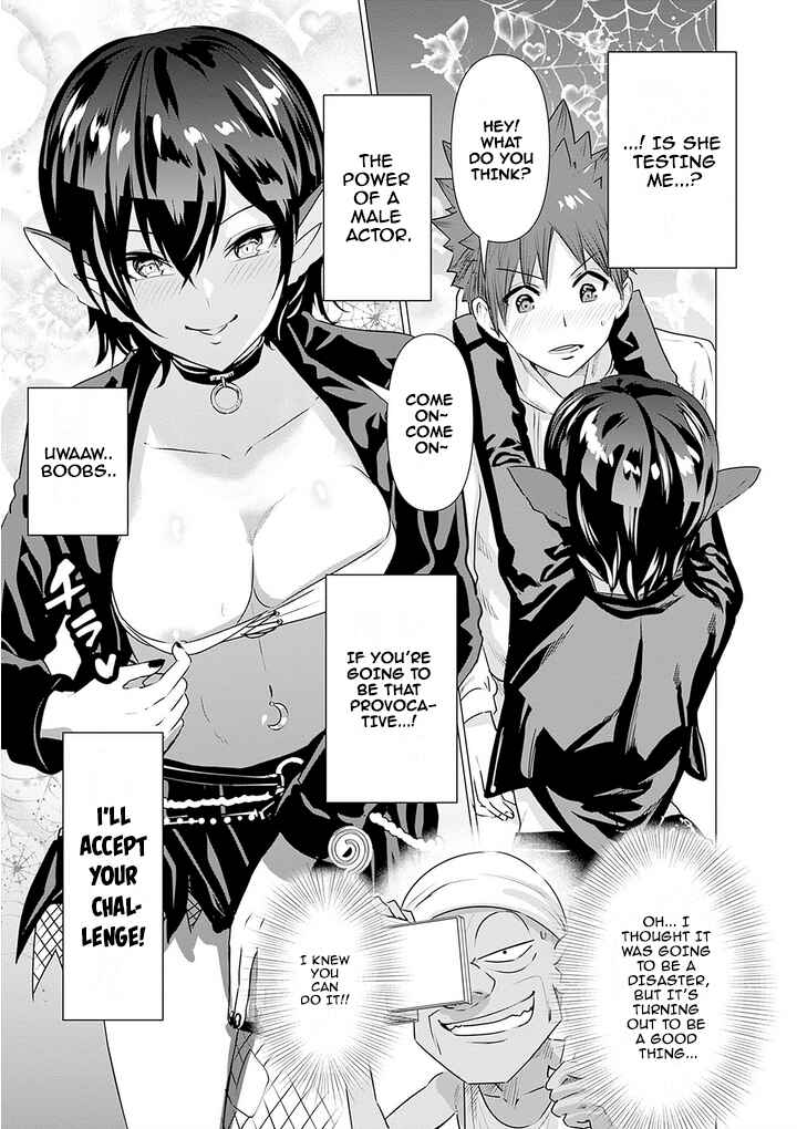Isekai Pornstar ~Shiru Danyuu ga Isekai Tensei Shite Ero Chishiki Furu Katsuyo de Musou Danyuu ni Naru Hanashi~ Chapter 3 - Page 11