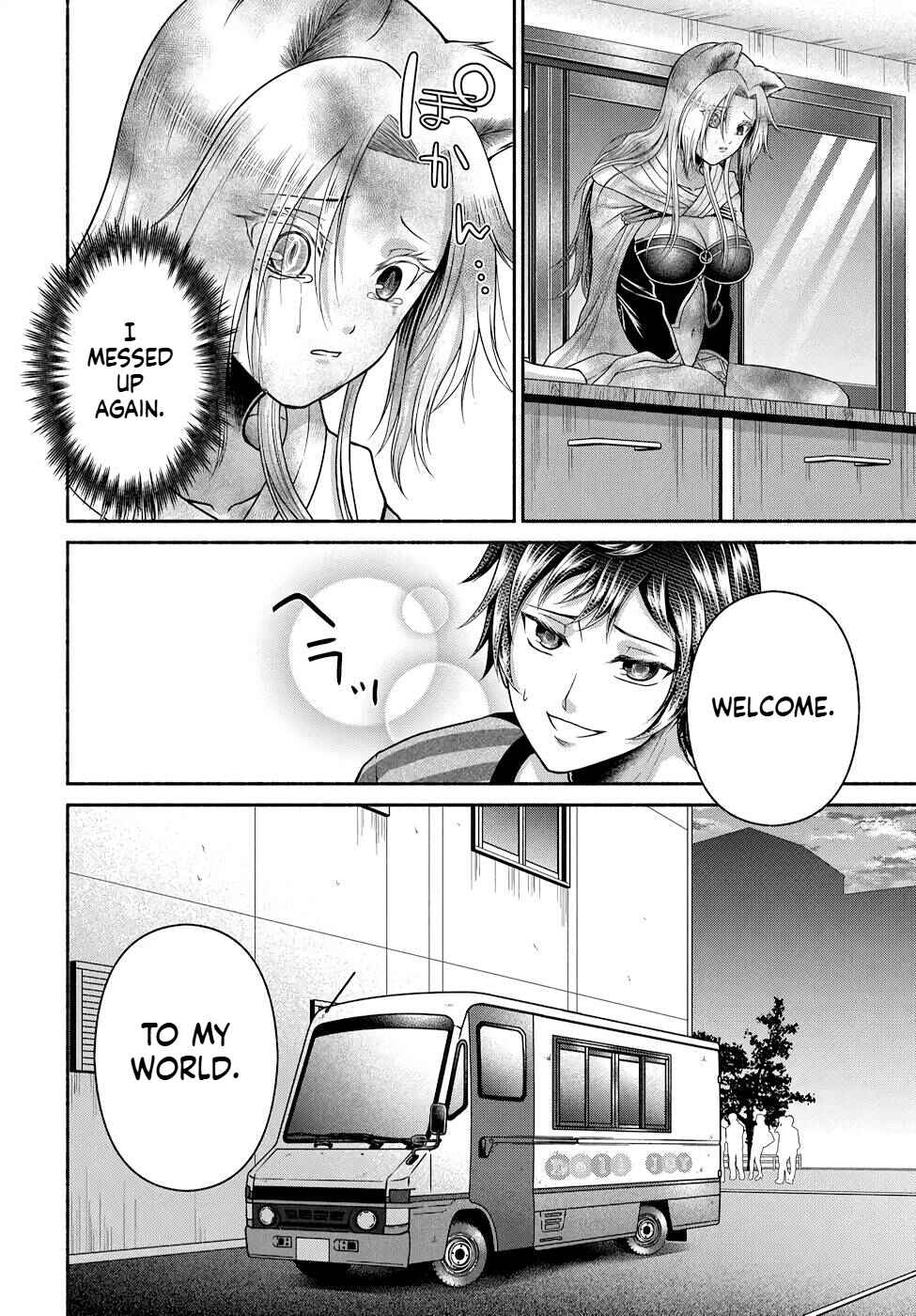 Food Truck "Deli-joy" - Shasou Kara Isekai e Umaimono Mitsuyu Hanbaichuu! Chapter 14 - Page 14