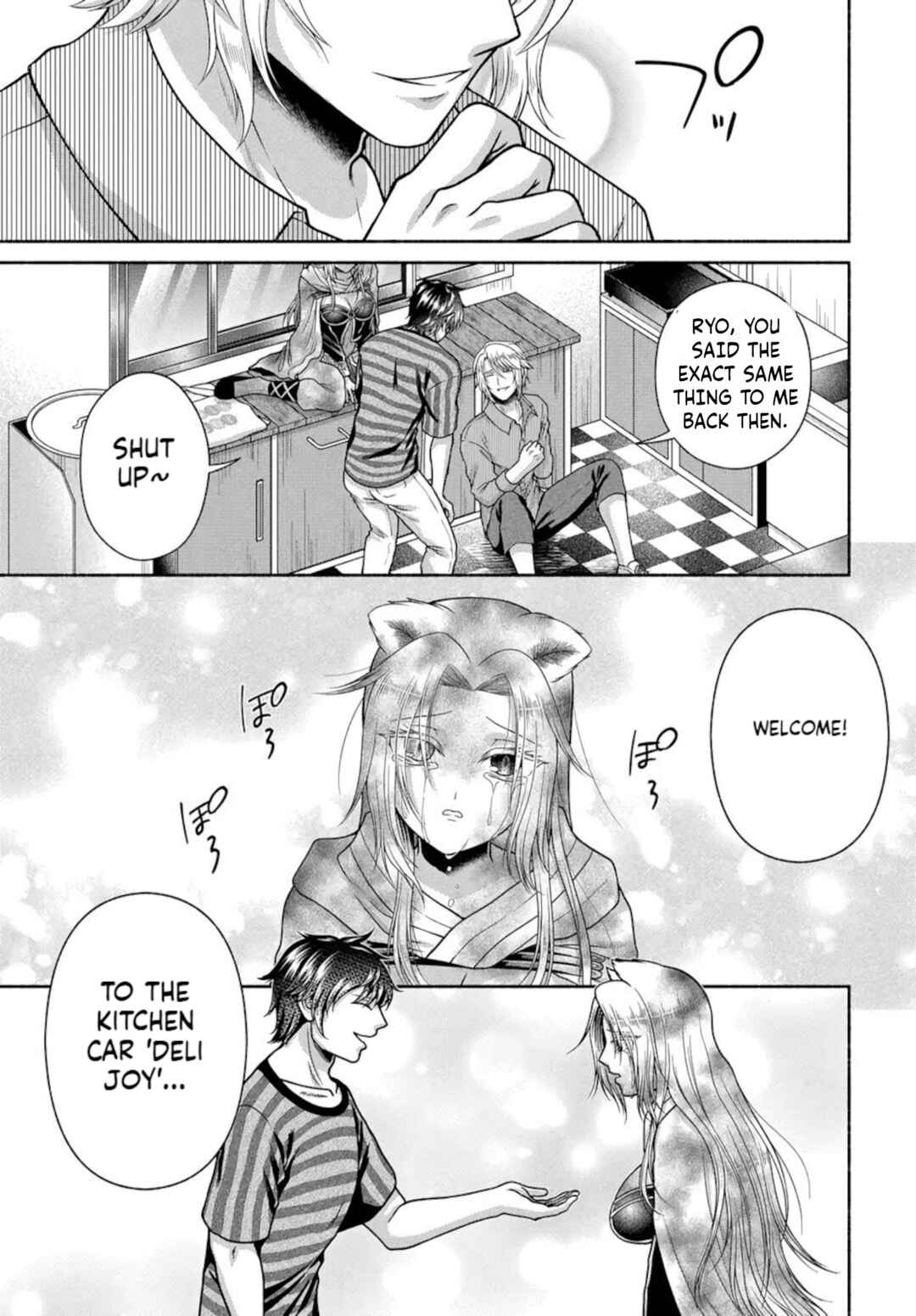 Food Truck "Deli-joy" - Shasou Kara Isekai e Umaimono Mitsuyu Hanbaichuu! Chapter 14 - Page 15