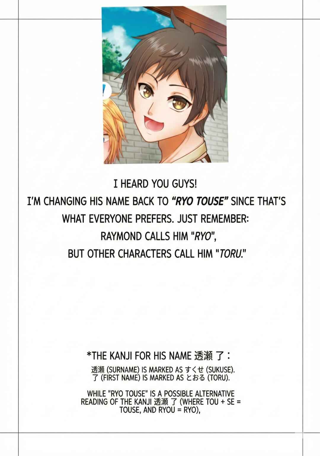 Food Truck "Deli-joy" - Shasou Kara Isekai e Umaimono Mitsuyu Hanbaichuu! Chapter 14 - Page 2