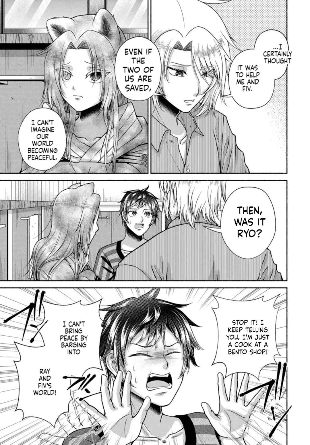 Food Truck "Deli-joy" - Shasou Kara Isekai e Umaimono Mitsuyu Hanbaichuu! Chapter 14 - Page 25