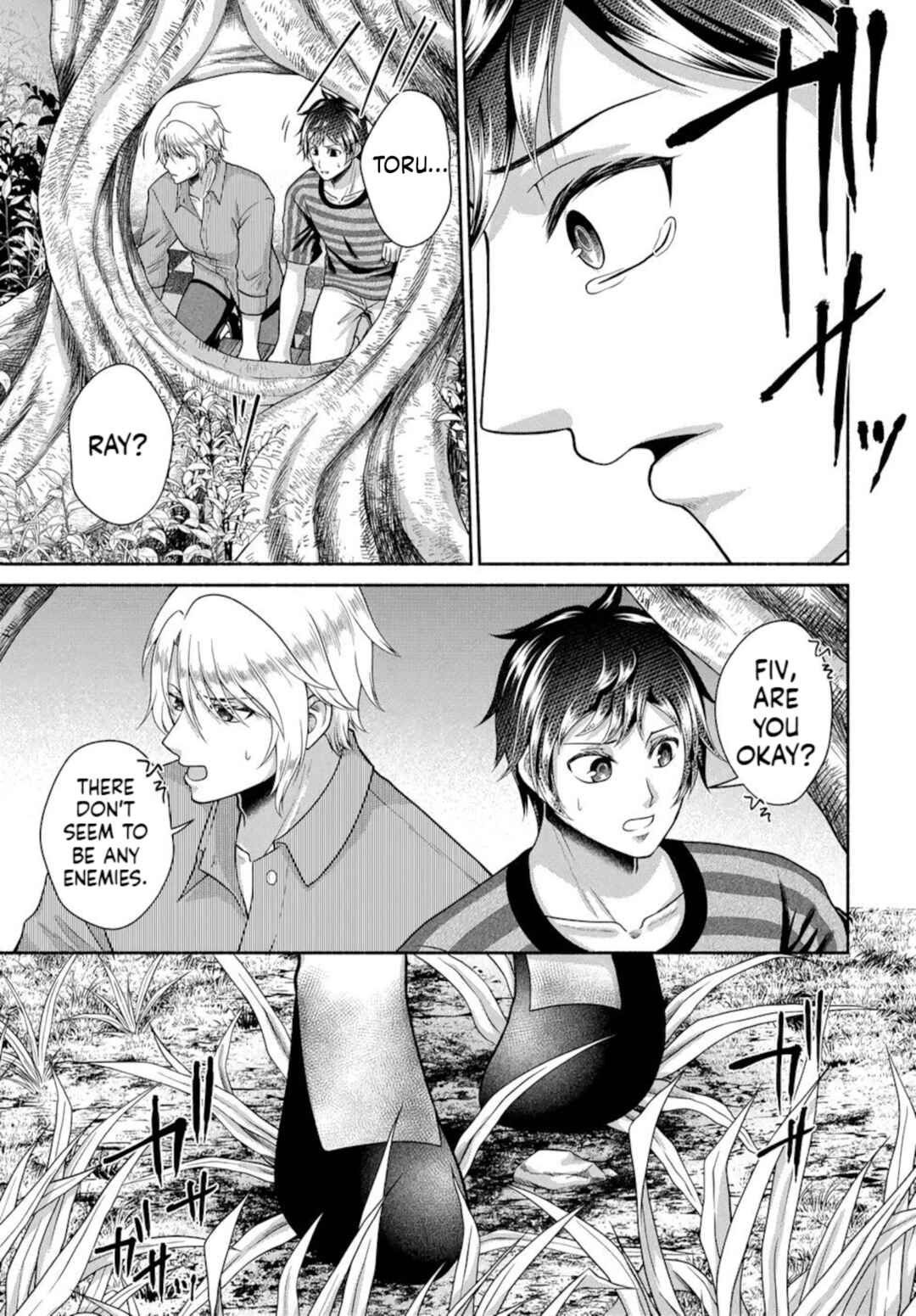 Food Truck "Deli-joy" - Shasou Kara Isekai e Umaimono Mitsuyu Hanbaichuu! Chapter 14 - Page 5