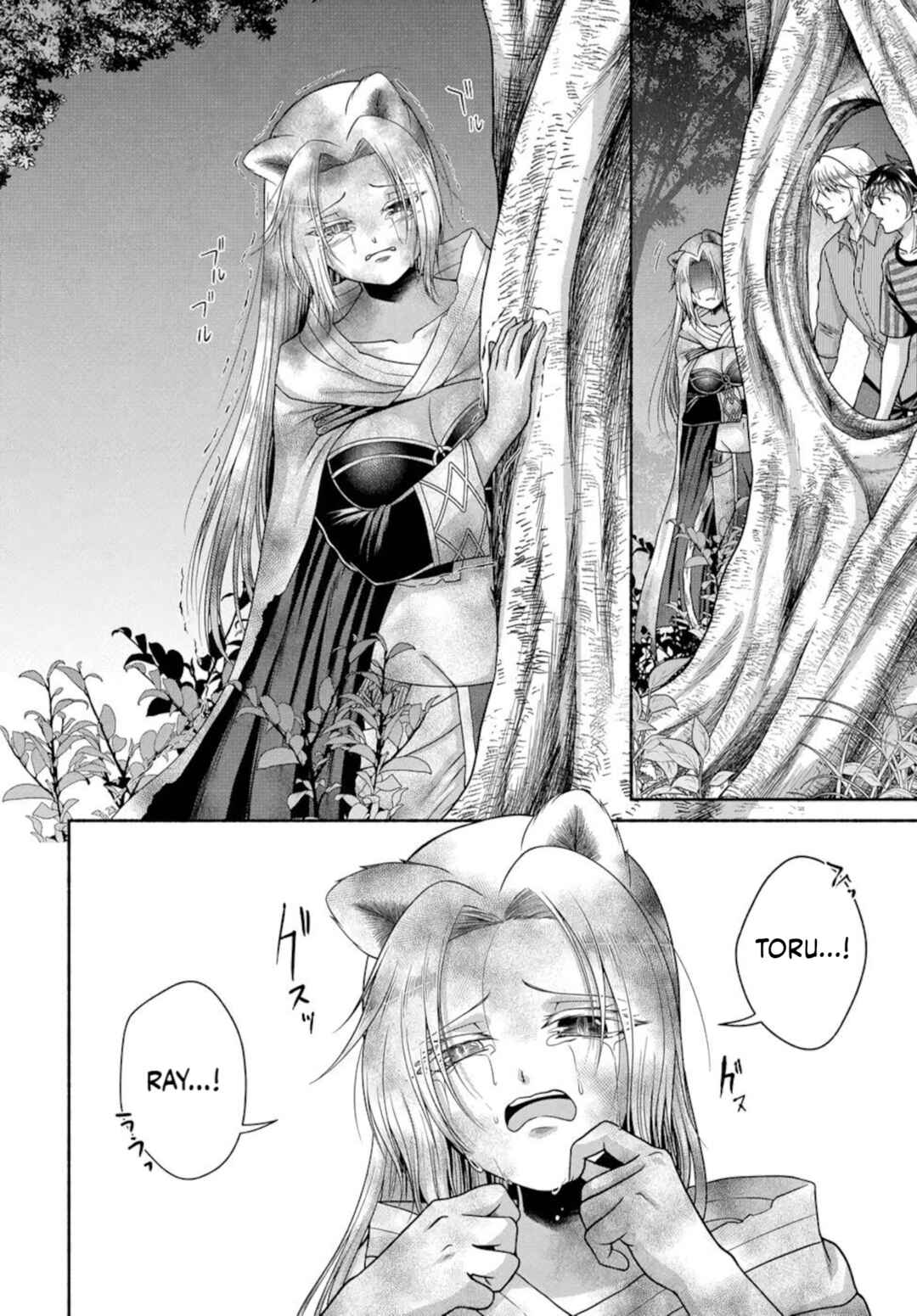 Food Truck "Deli-joy" - Shasou Kara Isekai e Umaimono Mitsuyu Hanbaichuu! Chapter 14 - Page 6