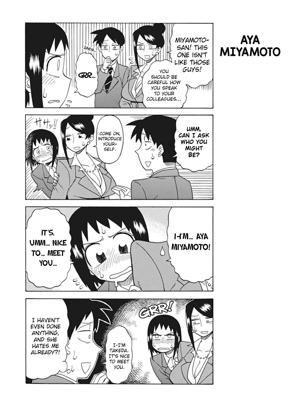 Bijin Onna Joushi Takizawa-san Chapter 17 - Page 2