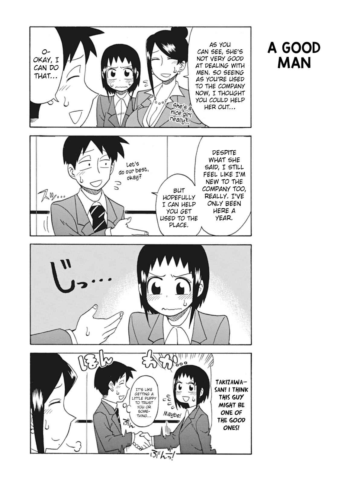Bijin Onna Joushi Takizawa-san Chapter 17 - Page 4
