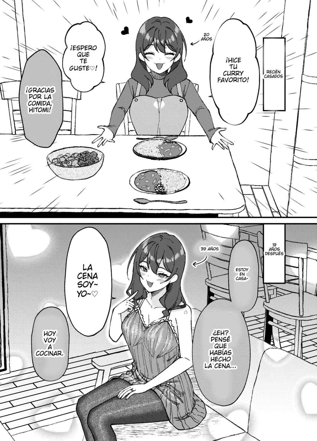 Kigahayai Daigaku no Kouhai Kanojo Chapter 83 - Page 1