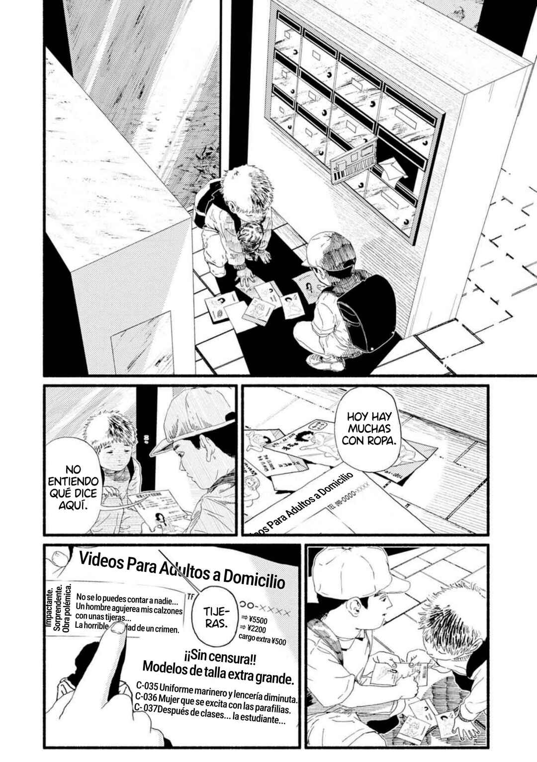 Corpo a Corpo Chapter 4 - Page 16