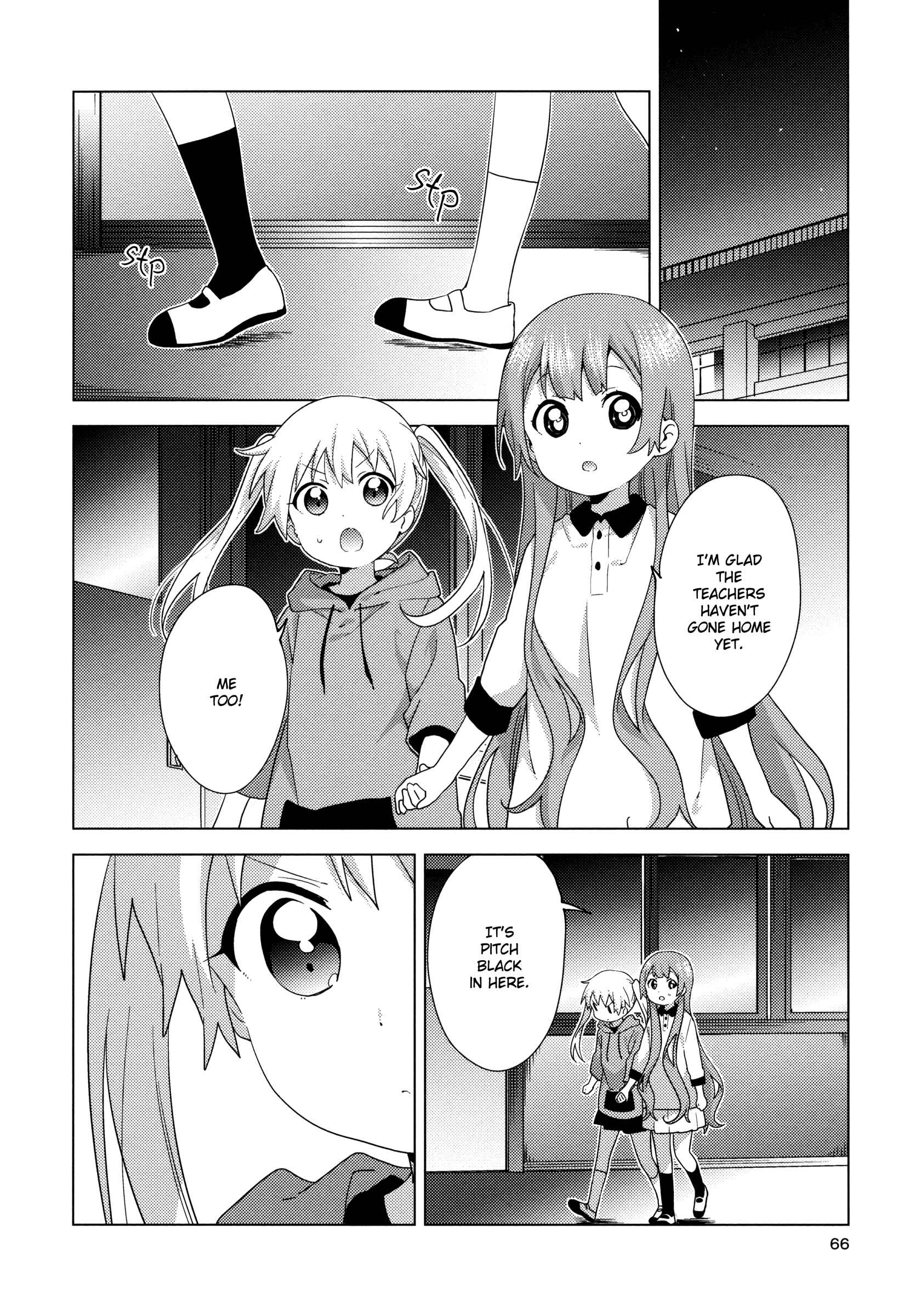 Oomuro-ke Chapter 62 - Page 8