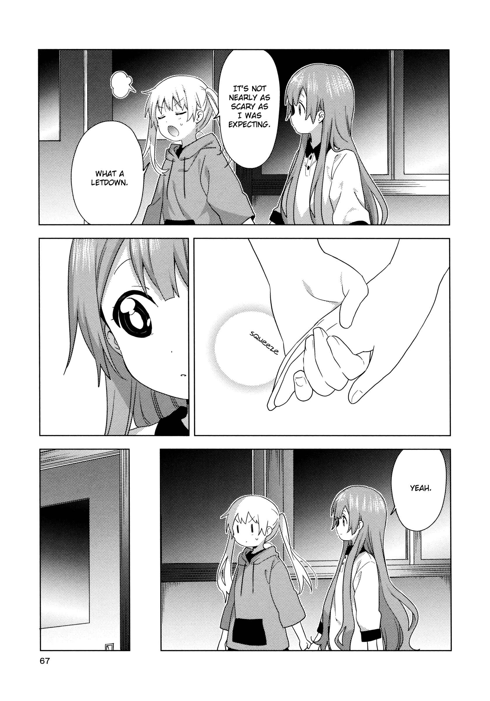 Oomuro-ke Chapter 62 - Page 9