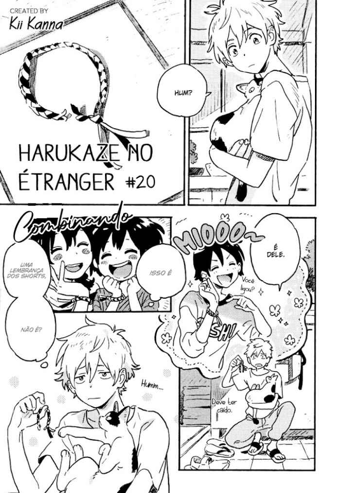 Harukaze no Étranger Chapter 20 - Page 1