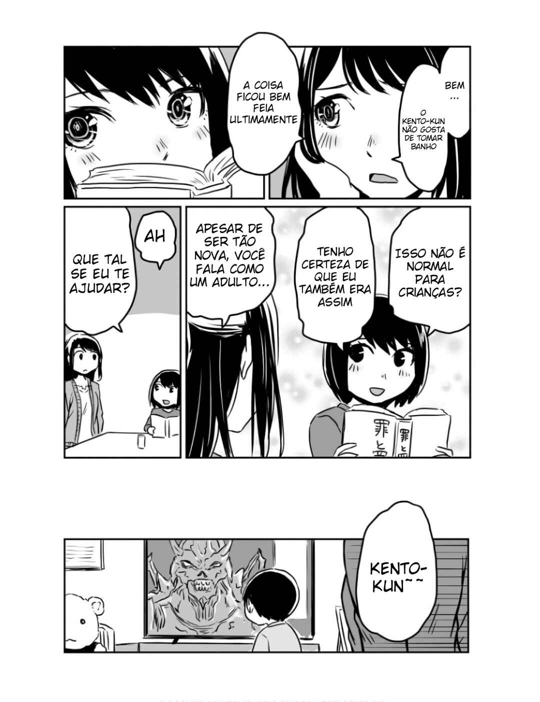 Otonari no Oneesan ni Arekore sareru Chapter 9.5 - Page 4