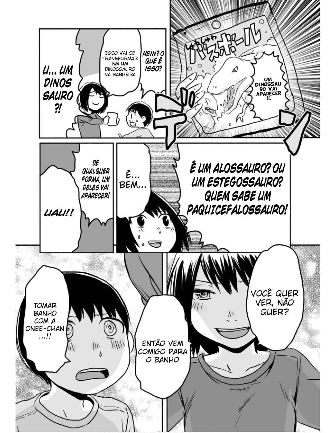 Otonari no Oneesan ni Arekore sareru Chapter 9.5 - Page 6