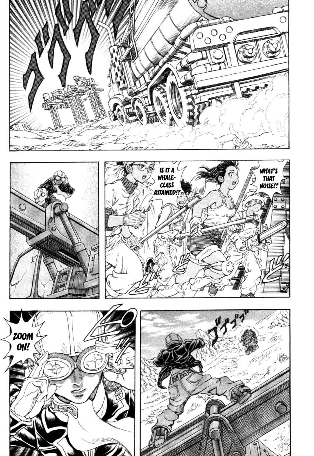 Exoskull Zero Chapter 4 - Page 29