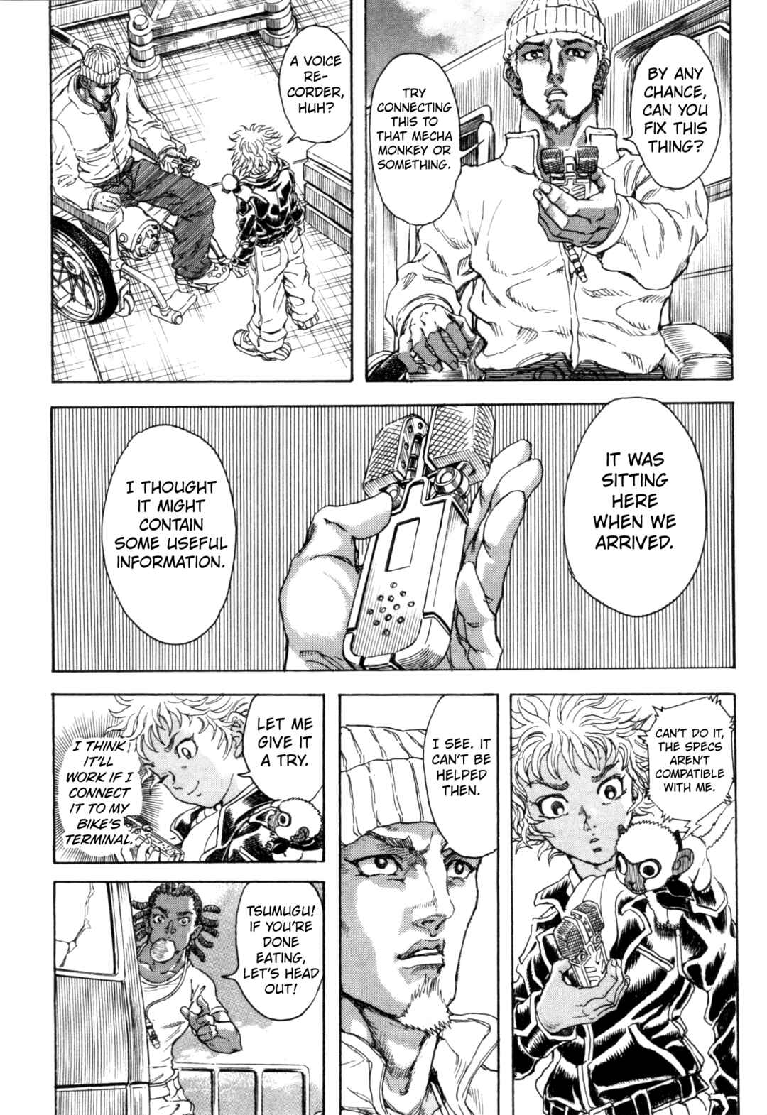 Exoskull Zero Chapter 4 - Page 4