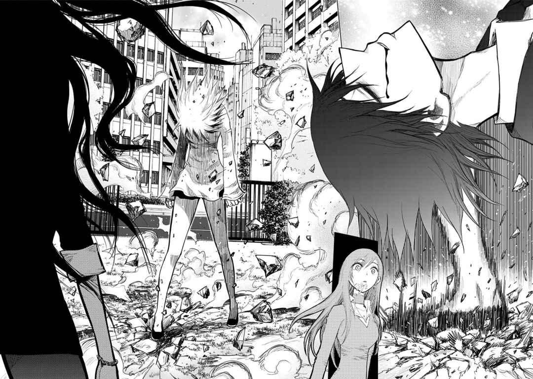Nejimaki Kagyu Chapter 155 - Page 2