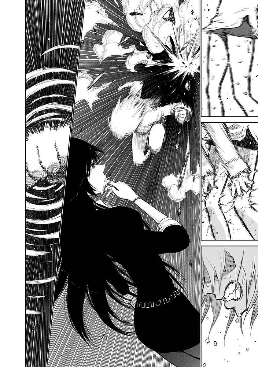 Nejimaki Kagyu Chapter 155 - Page 3