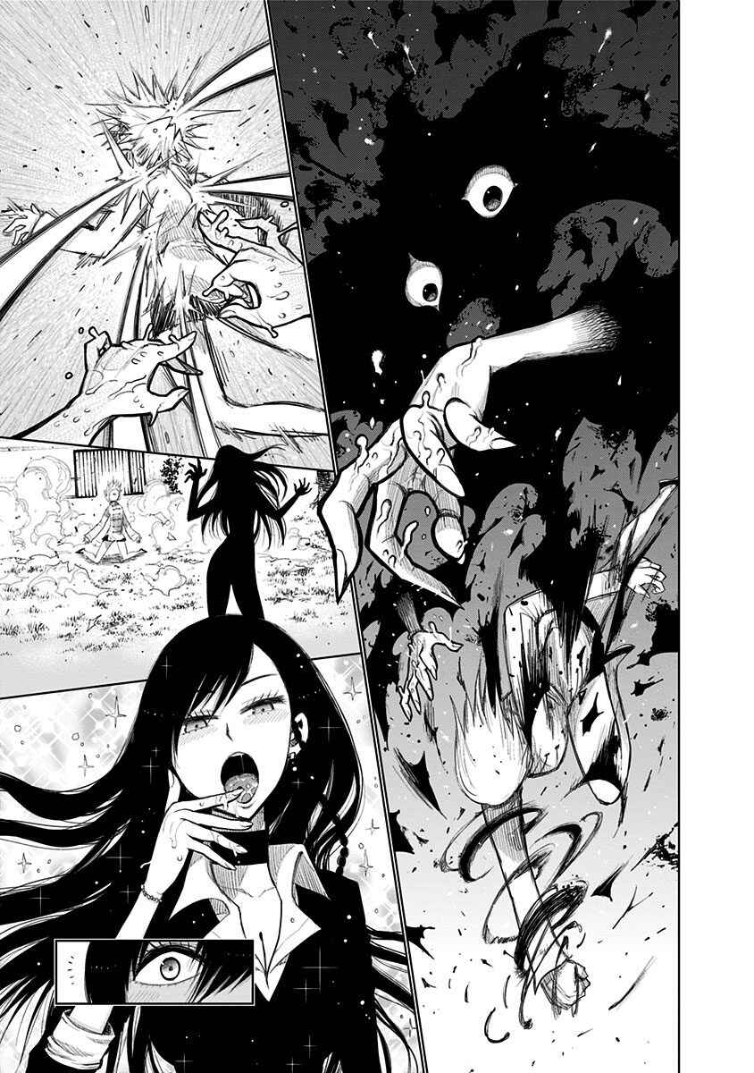 Nejimaki Kagyu Chapter 155 - Page 4