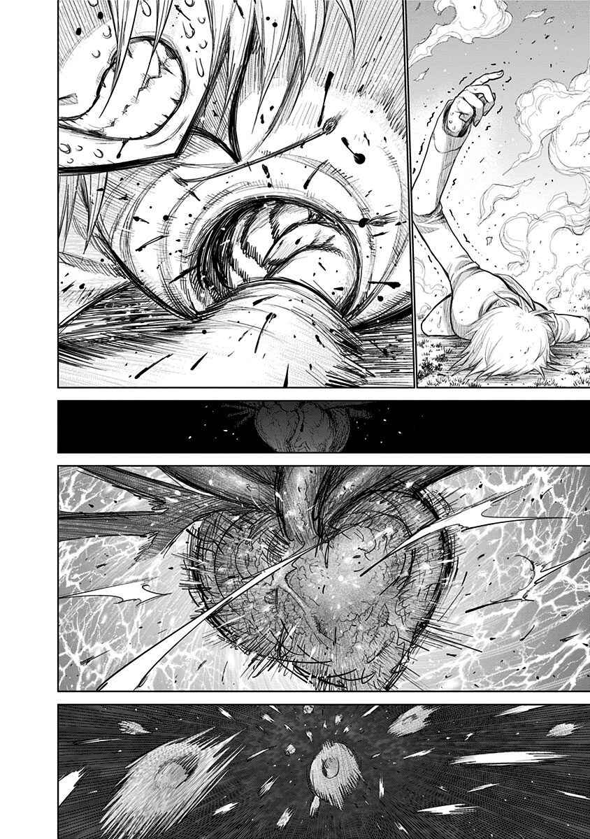 Nejimaki Kagyu Chapter 155 - Page 5