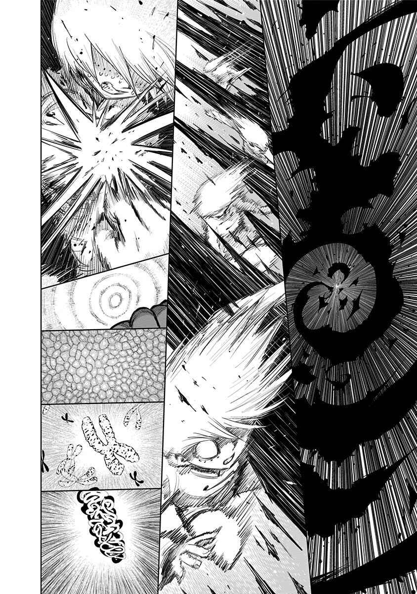 Nejimaki Kagyu Chapter 155 - Page 7