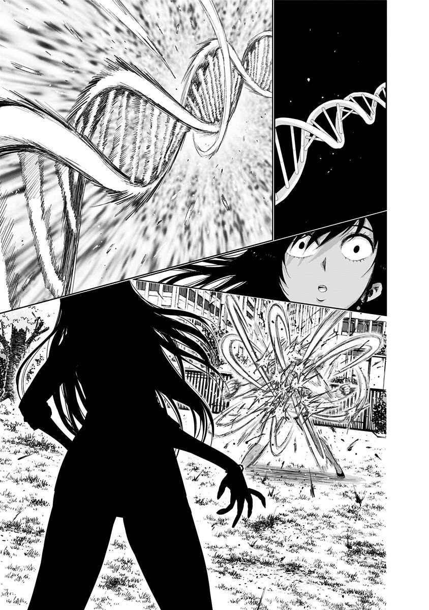 Nejimaki Kagyu Chapter 155 - Page 8