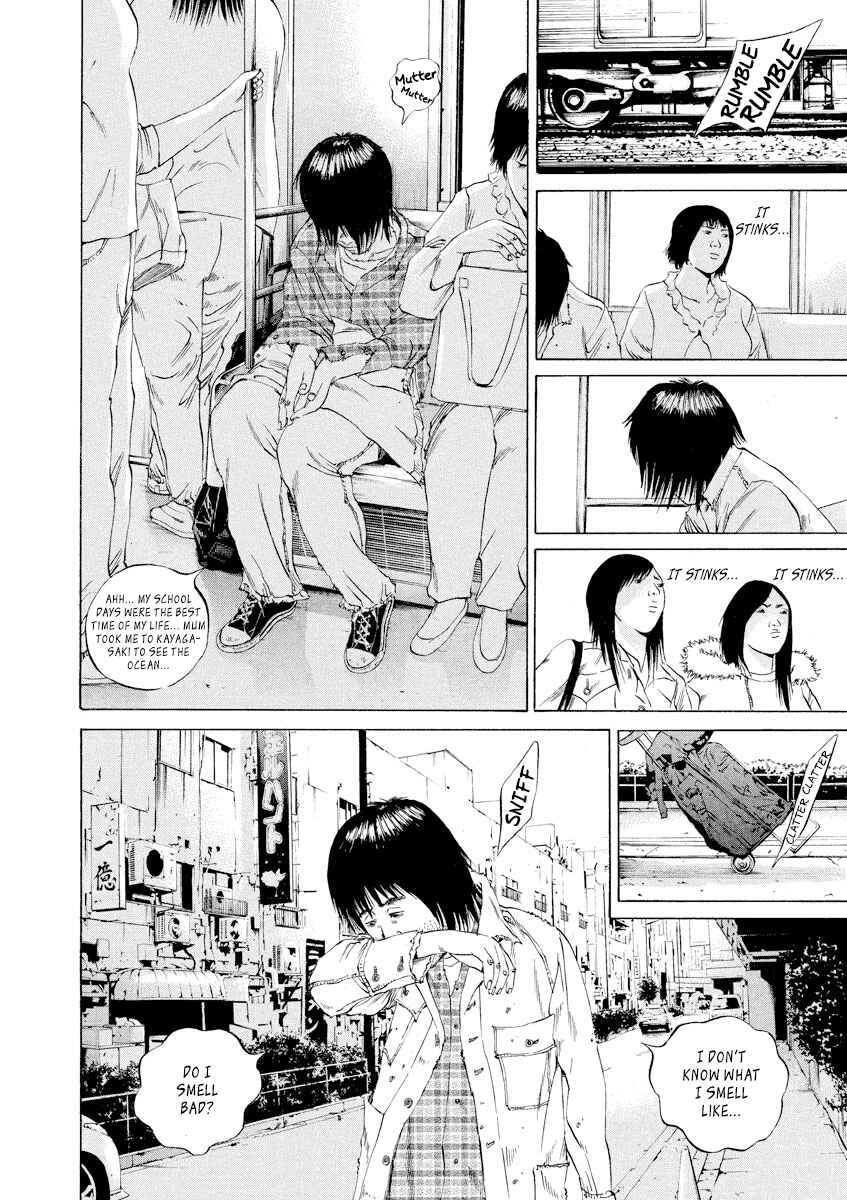 Yamikin Ushijima-kun Chapter 88 - Page 2