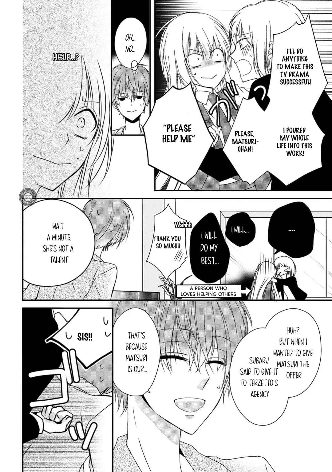 Netsuai Prince - Onii-chan wa Kimi ga Suki Chapter 8 - Page 10