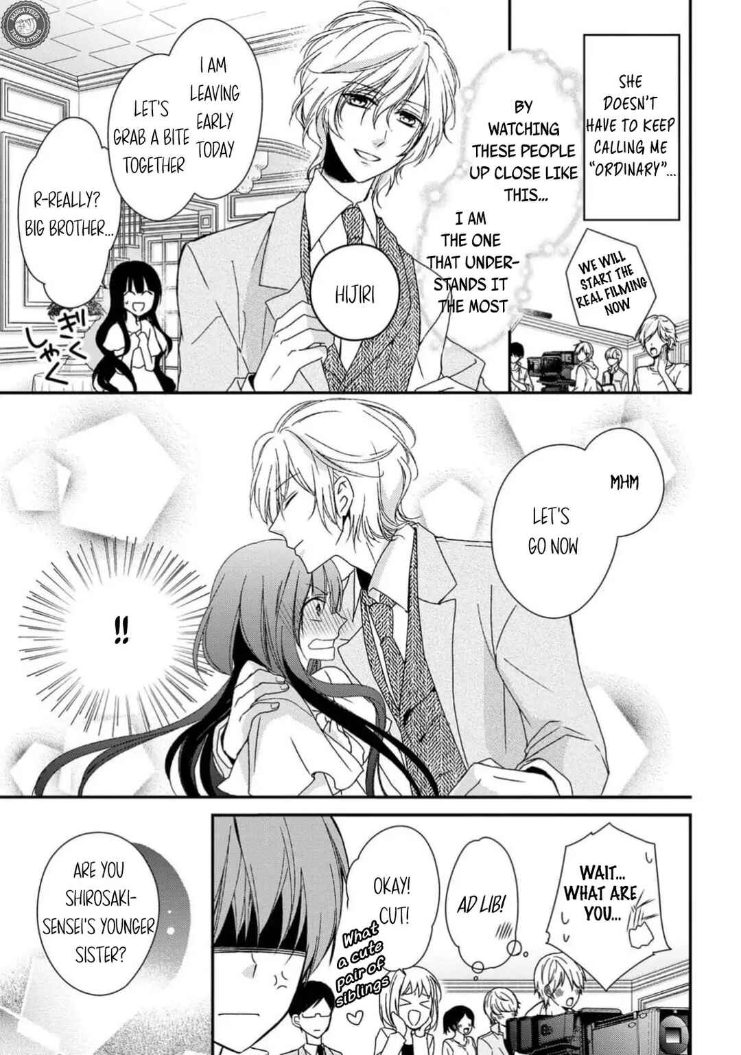 Netsuai Prince - Onii-chan wa Kimi ga Suki Chapter 8 - Page 13