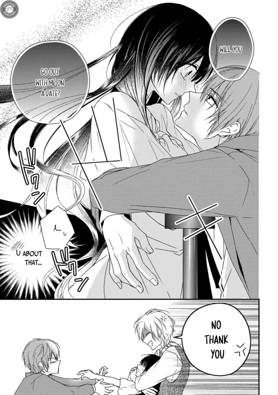 Netsuai Prince - Onii-chan wa Kimi ga Suki Chapter 8 - Page 17