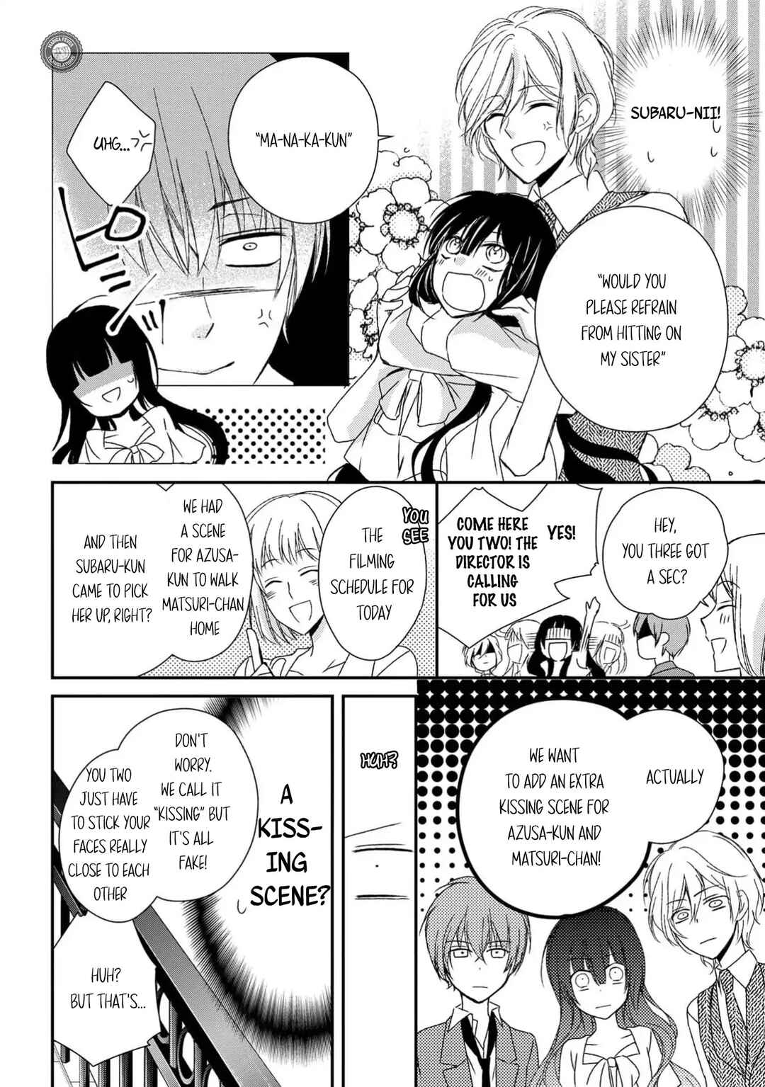 Netsuai Prince - Onii-chan wa Kimi ga Suki Chapter 8 - Page 18