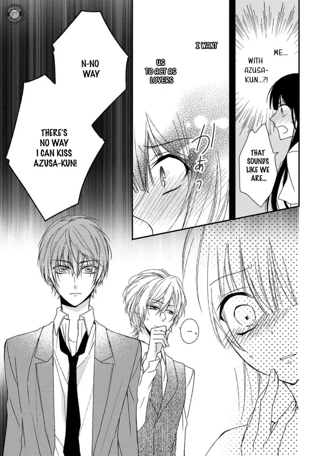 Netsuai Prince - Onii-chan wa Kimi ga Suki Chapter 8 - Page 19