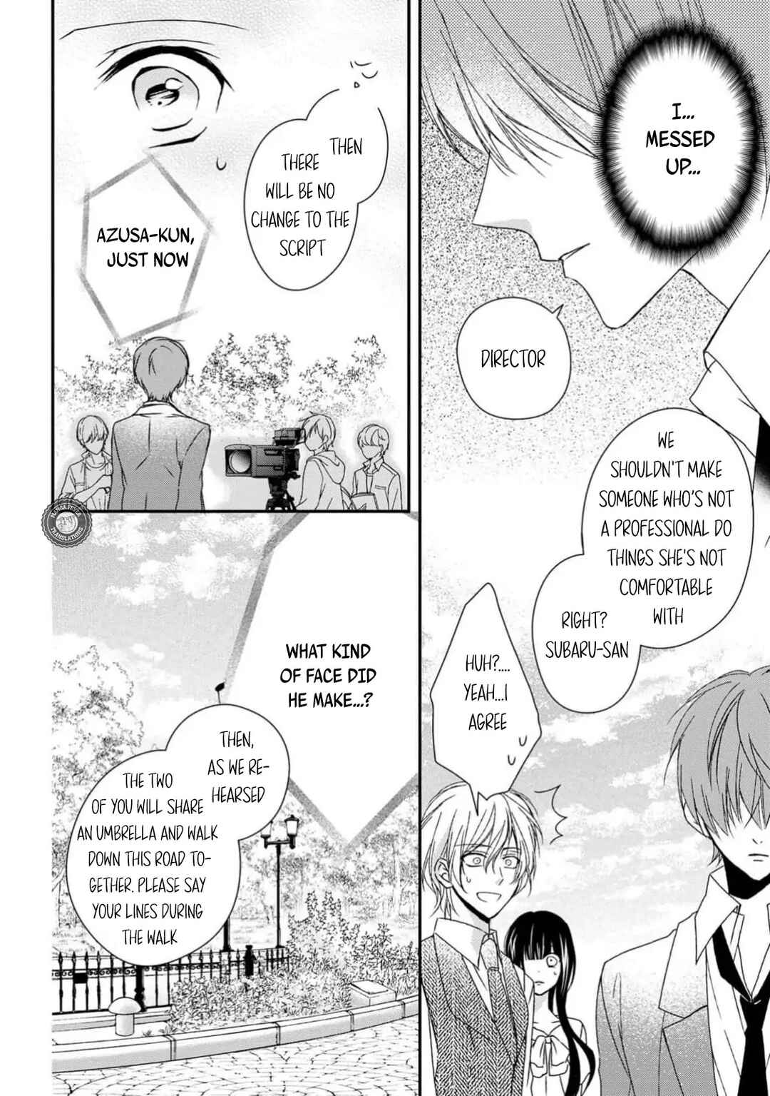 Netsuai Prince - Onii-chan wa Kimi ga Suki Chapter 8 - Page 20